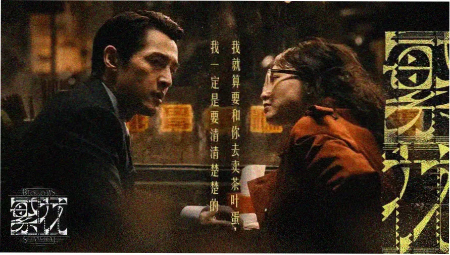 西瓜视频免费热播大片