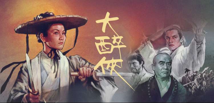 西瓜视频免费动漫新番